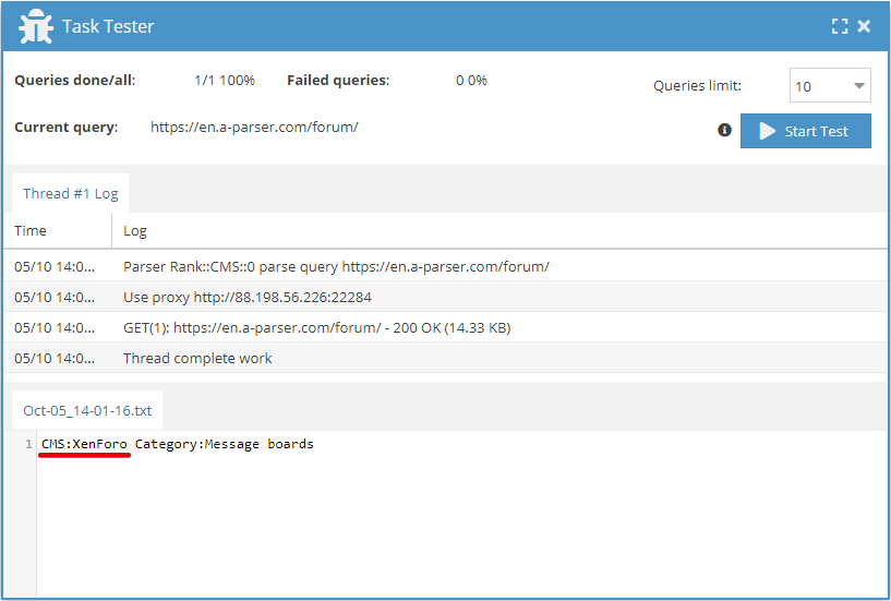 The result of CMS output using a template engine