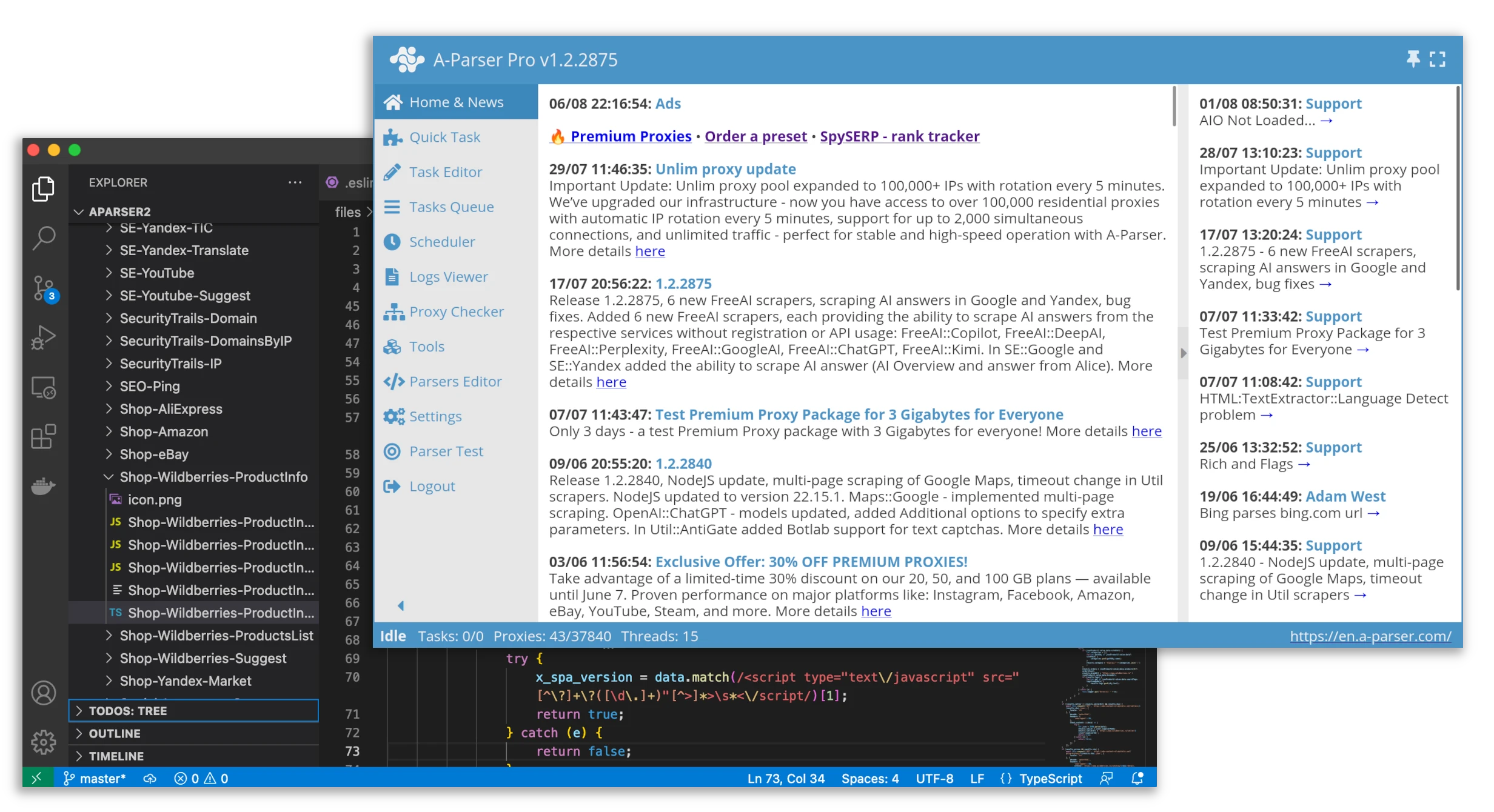 Scaling processes with A-Parser