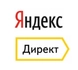 Checking Yandex.Direct Frequency